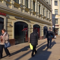 Продажа нежилого помещения в 1-ой минуте от метро Менделеевская