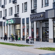 Продажа помещения с арендатором пекарня "French Bakery"