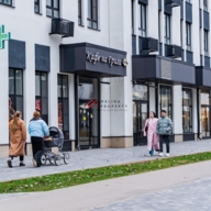 Продажа помещения с арендатором пекарня "French Bakery"