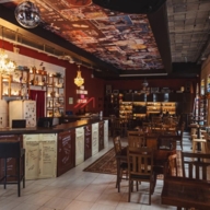 Продажа торгового помещения с арендатором на Арбате