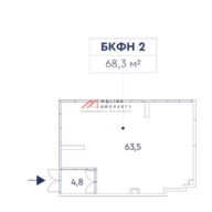 Продажа нежилого помещения в ЖК бизнес класса VERY  