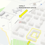 Продажа помещения с магазином Около в ЖК Ильинские луга