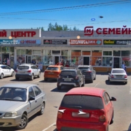 Готовый арендный бизнес в Московской области