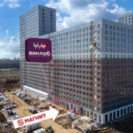 Продажа помещения с магазином Винлаб в ЖК "Восточное Бутово"