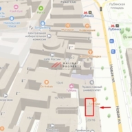 Продажа помещения под общепит у м. Лубянка