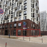 Аренда торгового помещения в ЖК "Пригород Лесное"