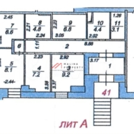 Продажа коммерческого помещения на Можайском шоссе