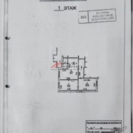 Аренда торгового помещения у метро Академическая