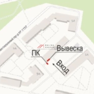 Продажа торгового помещения на Родниковой улице