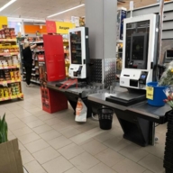 Продажа торгового здания с арендаторами в г. Люберцы