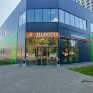 Продажа торгового здания с арендаторами в г. Люберцы