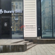 Продажа помещения с арендатором у метро Киевская