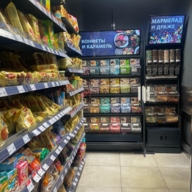 Продажа торгового помещения с магазином "Ярче"