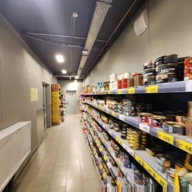 Продажа помещения с магазином Пятерочка