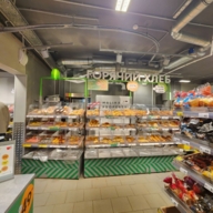 Продажа помещения с магазином Пятерочка