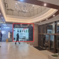 Продажа торгового помещения в БЦ "Святогор 2"