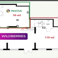 Продажа арендного бизнеса в ЖК "Одинцово-1"