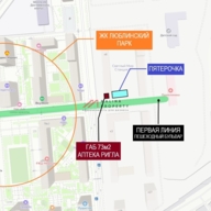 Продажа помещения с аптекой Ригла в ЖК "Светлый мир Станция Л"