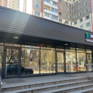 Аренда помещения в Одинцово