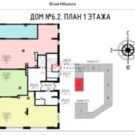 Продажа торгового помещения в комплексе Дзен кварталы