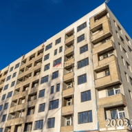 Продажа торгового помещения в комплексе Дзен кварталы