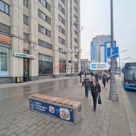 Продажа торгового помещения у метро Октябрьская 