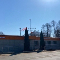 Продажа комплекса зданий г. Апрелевка