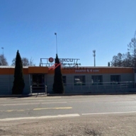 Продажа комплекса зданий г. Апрелевка