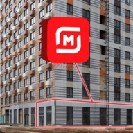 Продажа помещения с супермаркетом Магнит в ЖК "Амурский Парк"