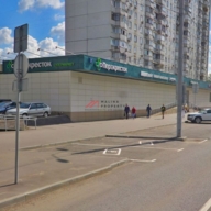 Аренда торгового помещения в 2-х минутах от м. Фонвизинская