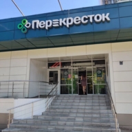 Аренда торгового помещения в 2-х минутах от м. Фонвизинская