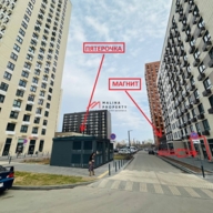 Продажа торгового помещения в ЖК "Зелёный парк"