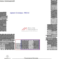 Продажа помещения под супермаркет в ЖК Никольские луга