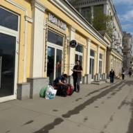 Продажа помещения с арендатором у метро Аэропорт 