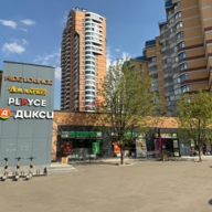 Продажа помещения с аптекой "Диалог" на Ленинском проспекте