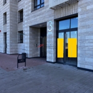 Продажа торгового помещения в ЖК "Новые Ватутинки" с минимаркетом