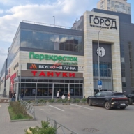 Продажа торгового центра в Долгопрудном