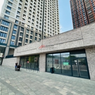 Продажа коммерческого помещения в жилом комплексе "EVER"