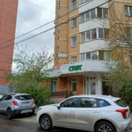 Продажа торгового помещения возле м. Яхромская