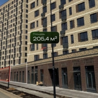 Продажа торгового помещения в ЖК Алхимово