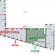 Продажа торгового помещения в ЖК Алхимово