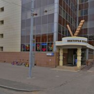 Продажа помещения с арендатором в БЦ Виктopия плазa