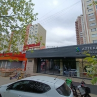 Аренда помещения в Одинцово