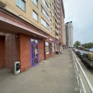 Продажа торгового помещения с арендатором "Дикси Go"