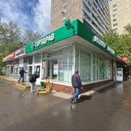 Продажа торгового помещения с арендатором Wildberries