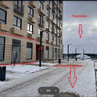 Аренда торгового помещения в ЖК Ильинские луга