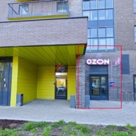 Продажа помещения с Ozon на Керченской улице