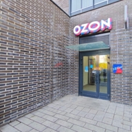 Продажа помещения с Ozon на Керченской улице