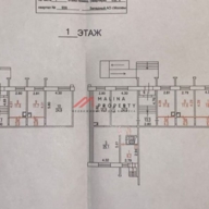 Продажа помещения под медицинский центр 