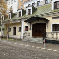 Аренда торгового помещения метро Полянка  